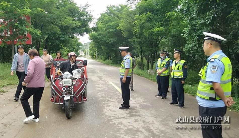 武山县运管局最新动态概览