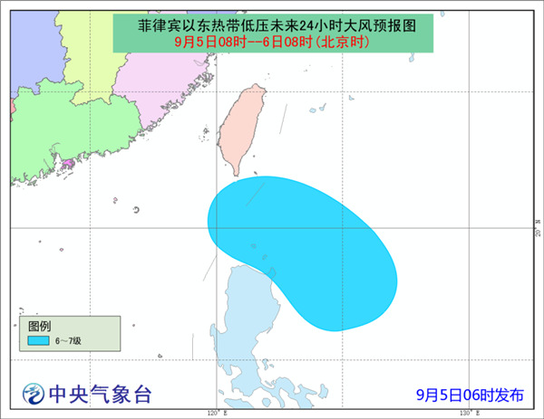 广东台风实时路径更新，最新动态报告